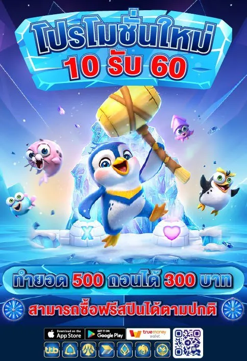 เว็บedo89