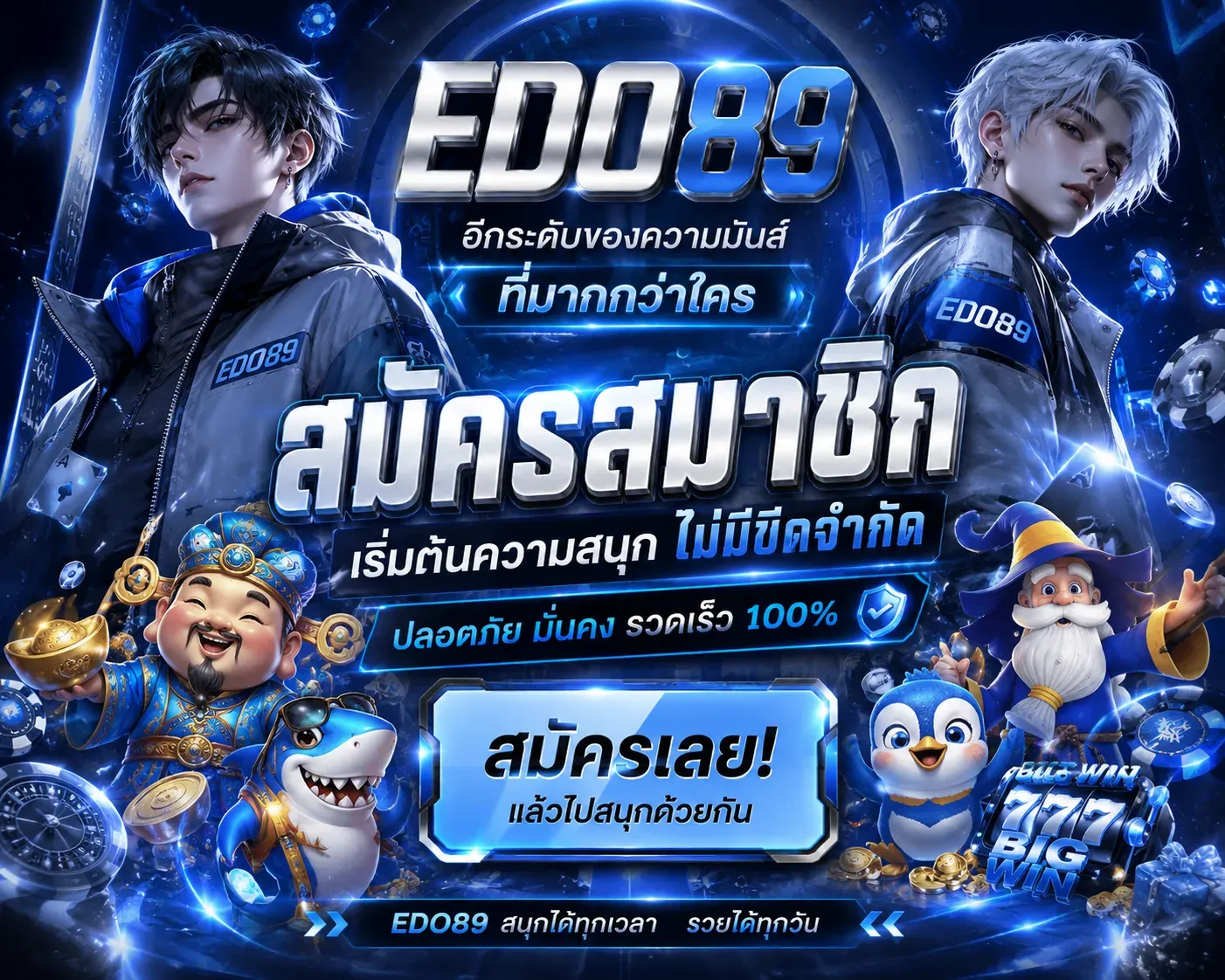 edo89 slot