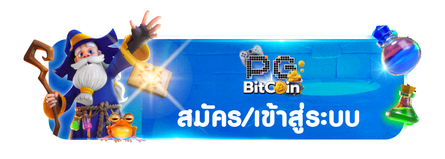 edo89 login