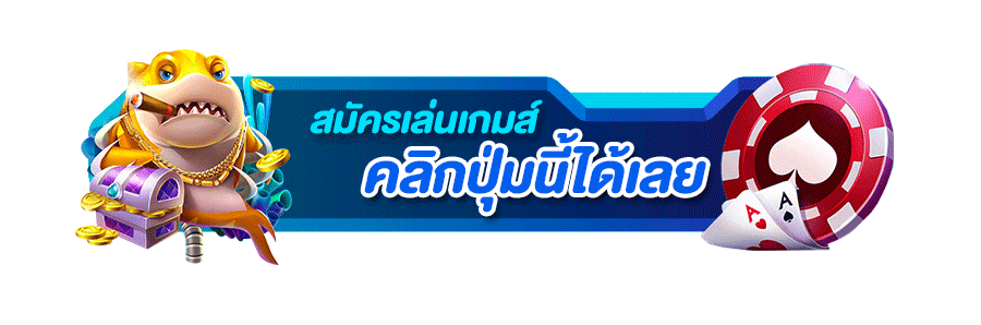 edo89 เข้าสู่ระบบ